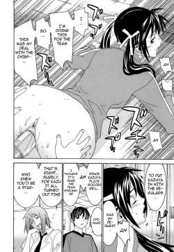 Page 66 of Idol Manager Chinami-chan