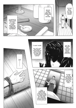 Page 3 of Kirigami Shima Dai San Hen | Island of the Mist God