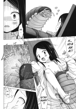 Page 5 of Kirigami Shima Dai San Hen | Island of the Mist God