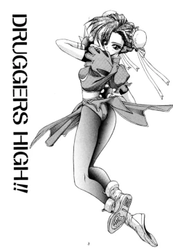 Page 4 of Druggers High!!