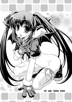 Page 20 of KEEP OUT!