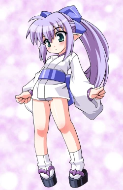 Page 47 of KEEP OUT!