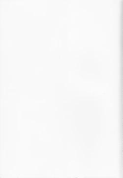 Page 9 of Lovely Battle Suit HALF & HALF