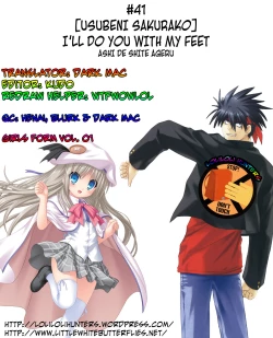 Page 21 of Ashi de Shite Ageru |  I'll Do You with My Feet