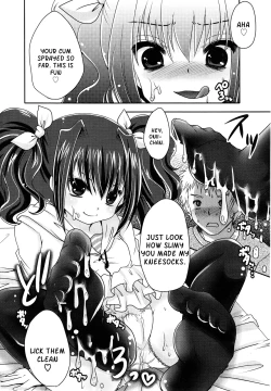 Page 6 of Ashi de Shite Ageru |  I'll Do You with My Feet