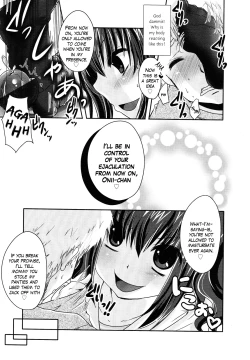 Page 9 of Ashi de Shite Ageru |  I'll Do You with My Feet