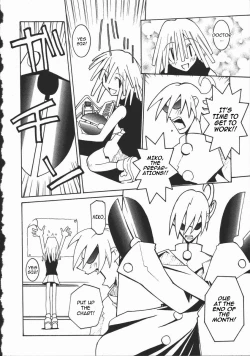 Page 4 of The King and I