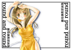 Download Rounnd And Round