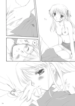 Page 15 of Delicious Time