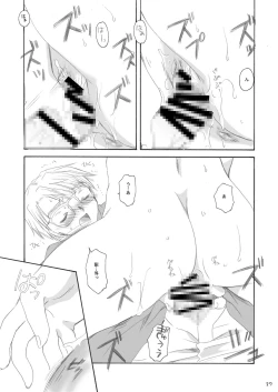 Page 26 of Delicious Time