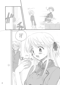 Page 5 of Delicious Time