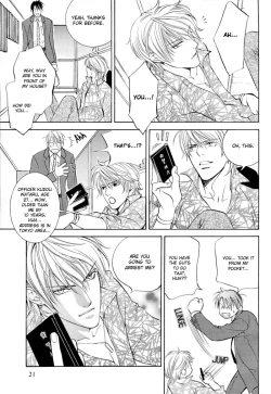 Page 13 of Cat & Master Dog