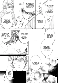 Page 23 of Cat & Master Dog