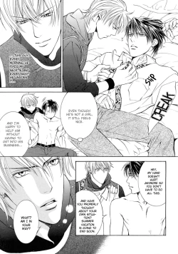 Page 25 of Cat & Master Dog