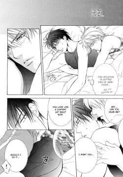 Page 26 of Cat & Master Dog