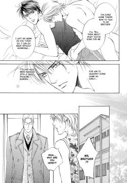 Page 31 of Cat & Master Dog