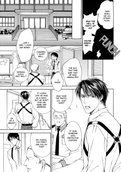 Page 7 of Cat & Master Dog