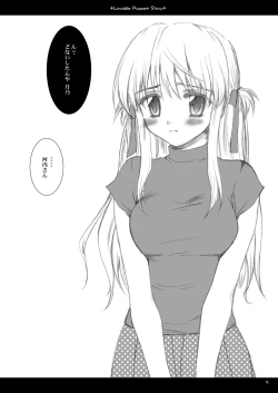 Page 4 of Lavable Puppet Show ;T