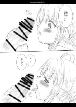 Page 8 of Lavable Puppet Show ;M