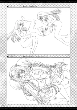 Page 105 of ふたりでひとつの恋心原画集