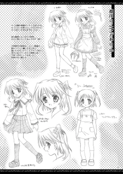 Page 10 of ふたりでひとつの恋心原画集