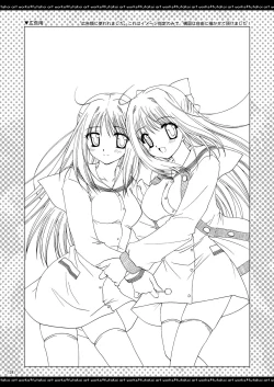 Page 133 of ふたりでひとつの恋心原画集