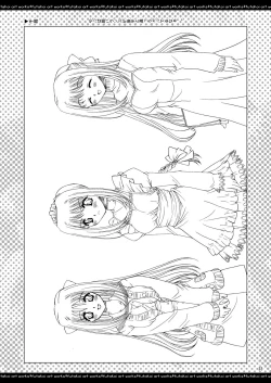 Page 22 of ふたりでひとつの恋心原画集