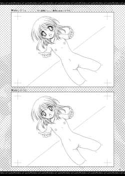 Page 42 of ふたりでひとつの恋心原画集