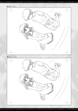 Page 46 of ふたりでひとつの恋心原画集