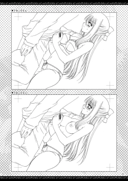 Page 70 of ふたりでひとつの恋心原画集