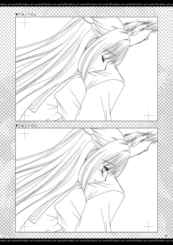 Page 82 of ふたりでひとつの恋心原画集