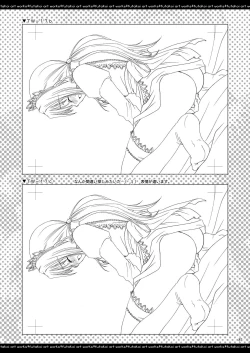 Page 86 of ふたりでひとつの恋心原画集