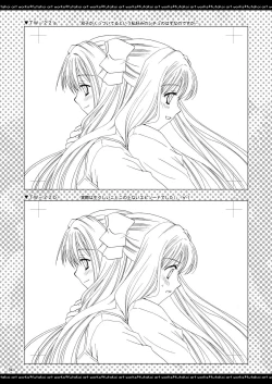 Page 93 of ふたりでひとつの恋心原画集