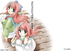 Download ふたりでひとつの恋心原画集