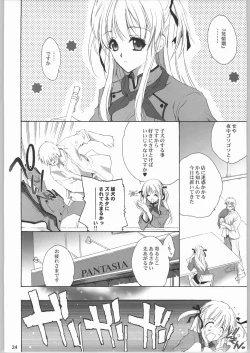 Page 23 of Mix Berry