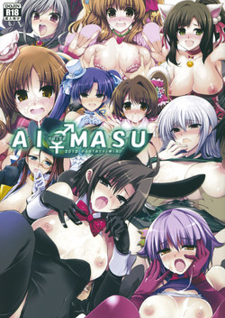 Download AI SHITE MASU