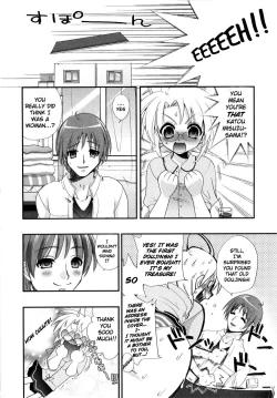 Page 4 of The One You Love Is ♀♂!?