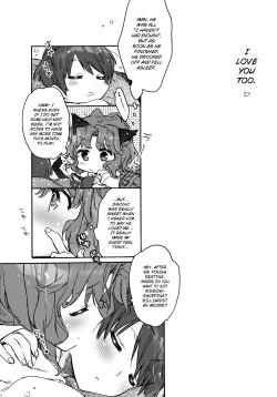 Page 17 of Igokochi no Ii Honey | Cozy Honey