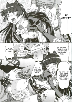 Page 12 of Kuroneko ga Okasareruuuu
