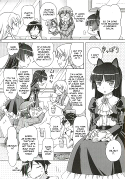 Page 19 of Kuroneko ga Okasareruuuu