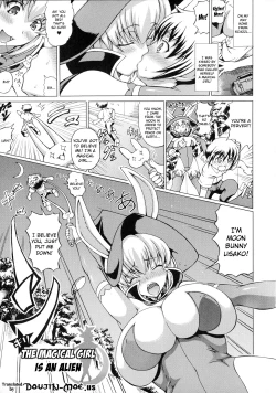 Page 125 of Bakebare!