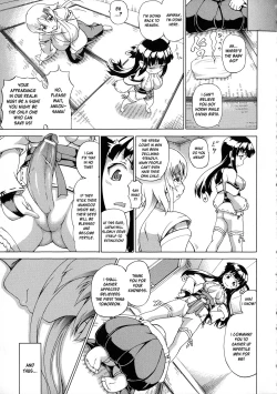 Page 151 of Bakebare!