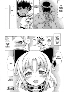 Page 166 of Bakebare!