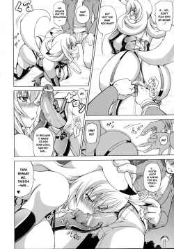 Page 172 of Bakebare!