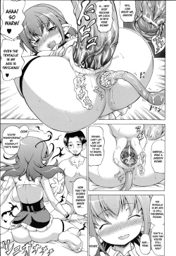 Page 83 of Bakebare!