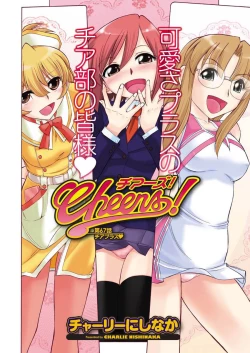 Page 9 of Men's Young 2010-02