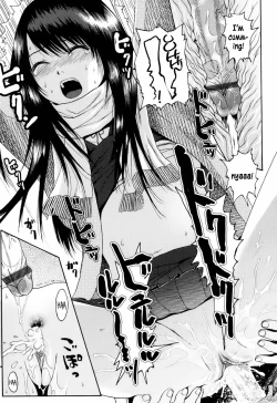 Page 17 of I've Got You Under My Skin