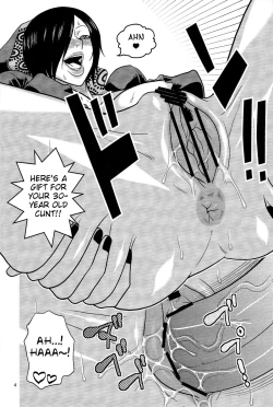 Page 30 of ROBIN SP 2