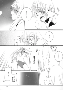 Page 16 of Lied der Nacht.I