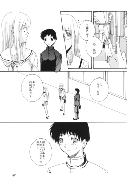 Page 46 of Lied der Nacht.I